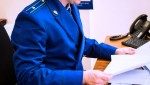 Прокуратура защитила права пенсионерки, пострадавшей от действий телефонных мошенников